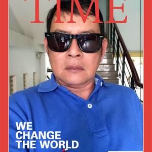 Meet your Posher, Lam